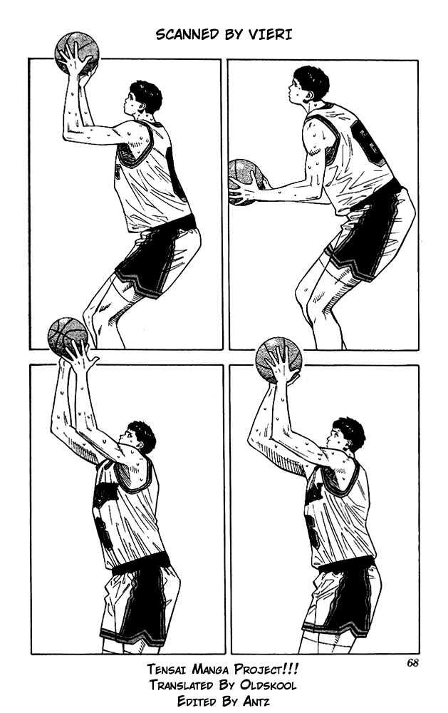 Slam Dunk, Chapter 120 image 02
